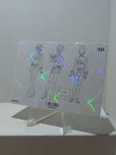 sailor neptun gebraucht kaufen sailor neptun gebraucht kaufen Owschlag