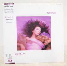 Usado, KATE BUSH / HOUNDS OF LOVE JAPAN ISSUE LP W/OBI, INNER, INSERT comprar usado  Enviando para Brazil