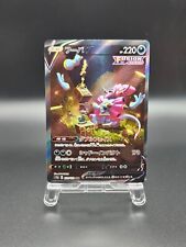 Hoopa sar 231 d'occasion Hoopa sar 231 d'occasion  Orleans-