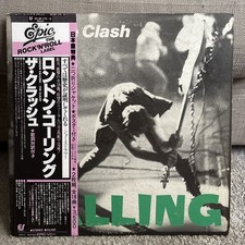 The Clash - London Calling - Vinyl LP - Japan 1st Press - 35•3P-176 - EX/EX/VG, usado comprar usado  Enviando para Brazil