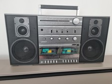 Sankei tcr s97ee gebraucht kaufen  Mönchengladbach