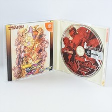 Usado, MARVEL VS CAPCOM 2 New Age of Heroes Dreamcast Sega 5368 dc comprar usado  Enviando para Brazil