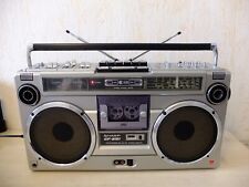 Boombox ghettoblaster sharp d'occasion  Rouen-