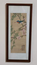 Vintage chinese asian for sale  Sanford