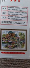 Stamped cross stitch for sale  BRISTOL