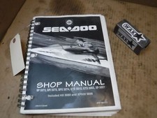 1997 seadoo challenger for sale  Interlachen