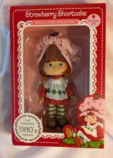 Fragrant strawberry charlotte d'occasion  Expédié en Belgium