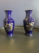 Pair japanese vintage for sale  UK