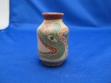 Nice vintage latin for sale  Hopewell