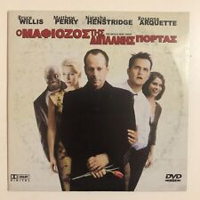 Usado, DVD The Whole Nine Yards (2000) - Bruce Willis - Matthew Perry - Amanda Peet R2 comprar usado  Enviando para Brazil