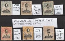 Timbres anciens espagne d'occasion  Bourges