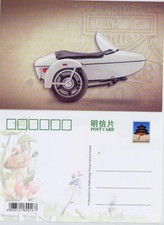 Harley davidson sidecar d'occasion  La Motte-Servolex