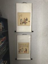 japanese wall hanging for sale japanese wall hanging for sale LONDON