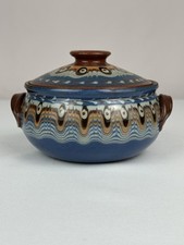 Bulgarian clay pot for sale  Watertown