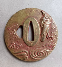 Guarda Tsuba de Bronze Vintage Para Samurai Japonês Katana Espada Tanto Blade Wakizash comprar usado Guarda Tsuba de Bronze Vintage Para Samurai Japonês Katana Espada Tanto Blade Wakizash comprar usado  Enviando para Brazil