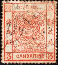 1883 china large for sale  Pompano Beach