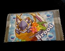 Puzzles dragons brood d'occasion  Guéret