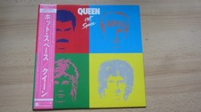 Queen hot space d'occasion  France