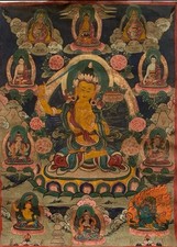 Antique manjushri thangka for sale  Linn