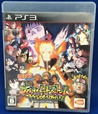 Usado PlayStation 3 Naruto Shippuden: Ultimate Ninja Storm Revolution versão Japão comprar usado  Enviando para Brazil