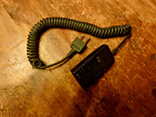 icom speaker for sale icom speaker for sale EDINBURGH