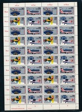 Usado, Aeronaves folheadas sem marca de charneira D453876 Alemanha Oriental comprar usado  Enviando para Brazil