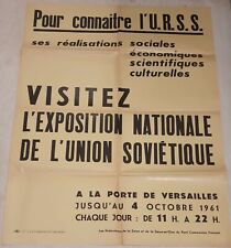 Affiche exposition nationale d'occasion  Charenton-le-Pont
