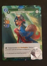 Carte altered tcg d'occasion  Paris XIV