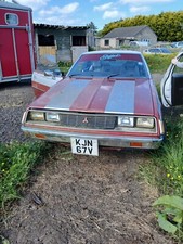 mitsubishi colt sapporo for sale mitsubishi colt sapporo for sale CUPAR