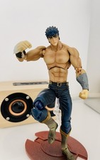 Figurine kenshiro fist d'occasion  Domgermain