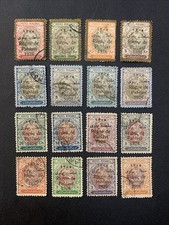 Estampillas de Oriente Medio, Colección Pahlavi, Usadas, Recargo Seri segunda mano  Embacar hacia Mexico