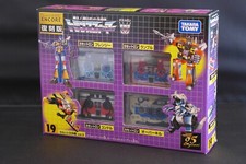 Transformers encore cassette for sale  BLANDFORD FORUM