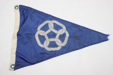Vintage sailing flag for sale  Ossineke