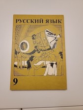Ddr schulbuch russisch gebraucht kaufen  Berlin