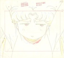 Anime genga cel for sale  Raleigh