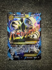 Mega mewtwo full d'occasion  Saint-Pierre-d'Oléron