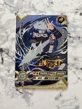 Kid kakashi hatake for sale  Portland