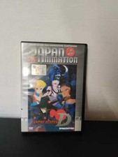 Dvd japan animation usato  Frattamaggiore