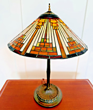 quoizel lamp for sale  Belmont