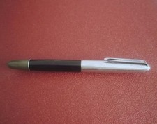 Vintage aurora 88k usato  Genova