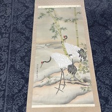 Chinese antique art for sale  Gaithersburg
