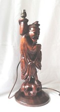 Vintage chinese fisherman for sale  LOANHEAD