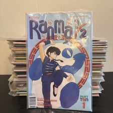 Issues ranma rumiko for sale  BROADSTAIRS