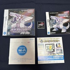 Ds Pokemon Pearl comprar usado  Enviando para Brazil