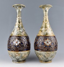 Large pair royal for sale  READING