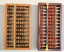 Vintage chinese wooden for sale  UK