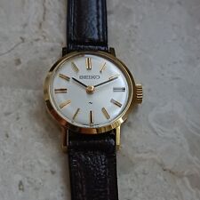 Seiko orologio vintage usato  Fossano