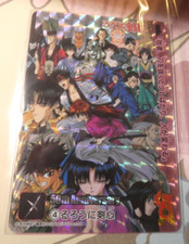 Rurouni kenshin weekly d'occasion  Angers-