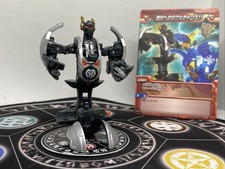 Bakugan bakutech darkus for sale  Malden