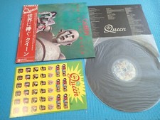 Queen news the d'occasion  Expédié en Belgium